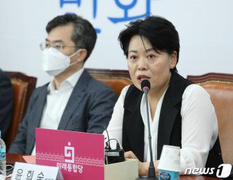 국민의힘, 경제전문가 윤희숙·황우여 임명..당 내부 혁신의 전환점