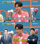 비스 신성 충남 예산 알려 감사패 받았다…홍보대사는 백종원에 밀려