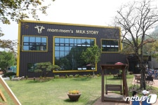 농촌진흥청, 충남 26개소 ‘농촌관광 클린사업장’ 선정