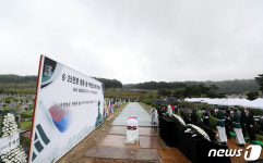 故 백선엽 안장식 엄수