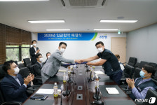 크린랲, 올해 임금 협상 무분규 타결…노사 상생 한마음 한 뜻
