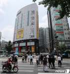 신촌에 오픈한 이마트 신촌점