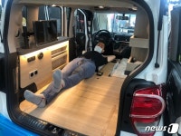 [르포]레이에서 차박을 한다고?…기적 같은 캠핑카 로디의 변신