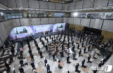 국회에서 열린 제헌절 경축식