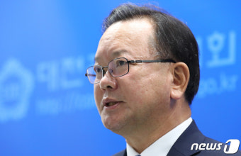 대전 찾은 김부겸 전 의원