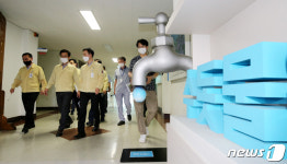 대전 상수도사업본부 송촌정수사업소 현장 점검