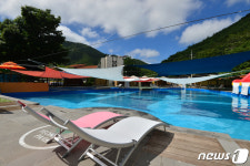 (주)보경사온천파크 야간 물놀이장 개장