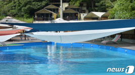 [화보]온천수와 암반수로 물놀이 즐길 수 있는 보경사온천파크