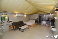 [화보]온천수와 암반수로 물놀이 즐길 수 있는 보경사온천파크