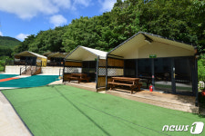 [화보]온천수와 암반수로 물놀이 즐길 수 있는 보경사온천파크