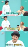전참시 김신영 조인성·정우성, 내 밥값 낸다고 싸웠다