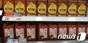 풍미 가득, 간편함은 덤 집밥족 느니 참기름·소스 매출도 껑충