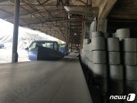 춘천 육림연탄공장 35년 만에 역사 속으로