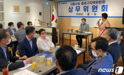 미소 짓는 이낙연 의원