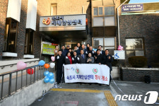 속초시 치매안심센터, 치매가족 프로그램 운영 재개