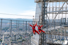 서울스카이, 세계 최고 높이 스카이브릿지 투어 오픈