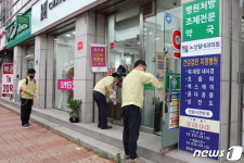 영동 지역감염 위기 넘겼나…첫 확진자 접촉자 268명 음성