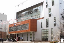 용인시, 도서관·복지관 등 1194개 공공시설 운영 재개
