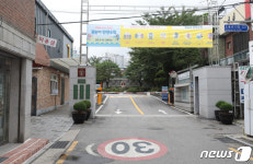 교육부 특성화중 지정취소 동의.. 긴장 감도는 영훈중학교