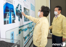 인천 수돗물 유충 대응 현장점검 나선 조명래 장관