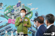 이철우 경북도지사 통합신공항 반드시 유치 현장으로!!