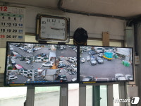 양천구, 하반기 공동주택 지원사업 실시…1억 투입