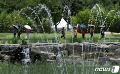 분수 보면서 산책