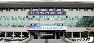 “농작물 병해충 신속 대응” 철원군농기센터 방제단 가동