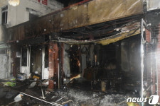 구례 상설시장 인근 점포 화재…인명 피해 없어