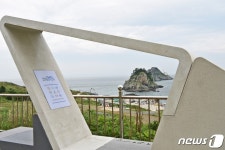 부산 오륙도, 6개섬 형상화한 감성버스정류장 조성