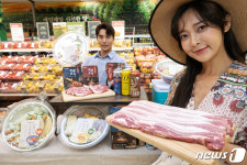 여름휴가 먹거리 마트에서 저렴하게