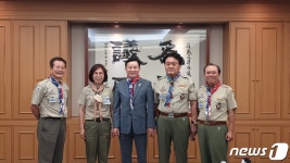 송지용 전북도의장, 새만금세계스카우트잼버리 준비 논의