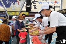 정선아리랑시장 동행세일 응원전 코로나 극복합시다