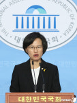 강은미 대기업 불법파견, 직접고용 명령하라