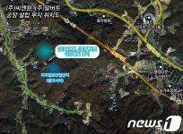 반도체 장비업체 씨엔원 용인 지곡동 온다…램리서치 부근에 둥지