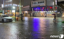 침수된 부산 연산5동 도로