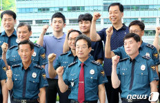 대전 치안 우리가 책임진다!