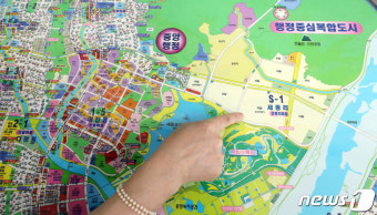 '靑·국회, 세종시 이전 추진'