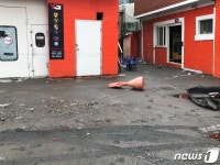 부산 동구 자성대아파트 침수피해