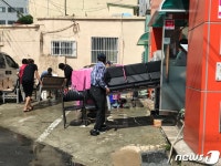 부산 동구 자성대아파트 침수피해