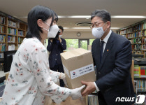 서대문구, 구립·작은 도서관 부분 운영 재개