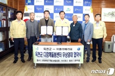 맞벌이부부 걱정 뚝…옥천군 다함께 돌봄센터 1호점 탄생