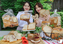건강 빵이 대세