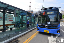 포항 도심 순환버스 출발합니다