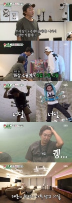 '미우새' 탁재훈 