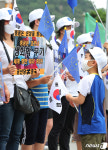신중국연방 코로나19는 중국공산당 책임