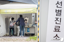 롯데불한증막사우나 방문자 검사받아야…서울 9명 증가