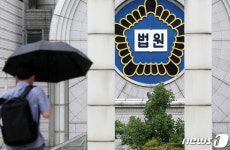 법원, 채널A 기자 압수수색 이례적 취소 결정