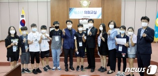 [중부소식] 괴산군, 5~6급 공무원 역량 강화 교육