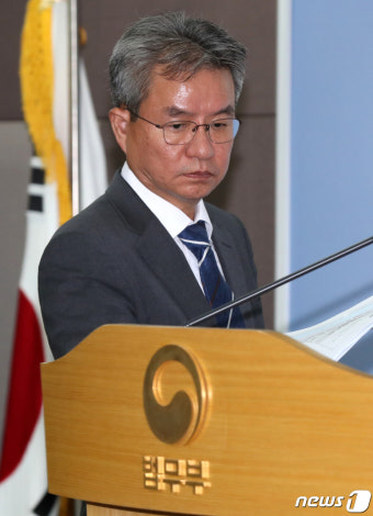법무검찰개혁위, '검찰총장 권한 축소' 권고